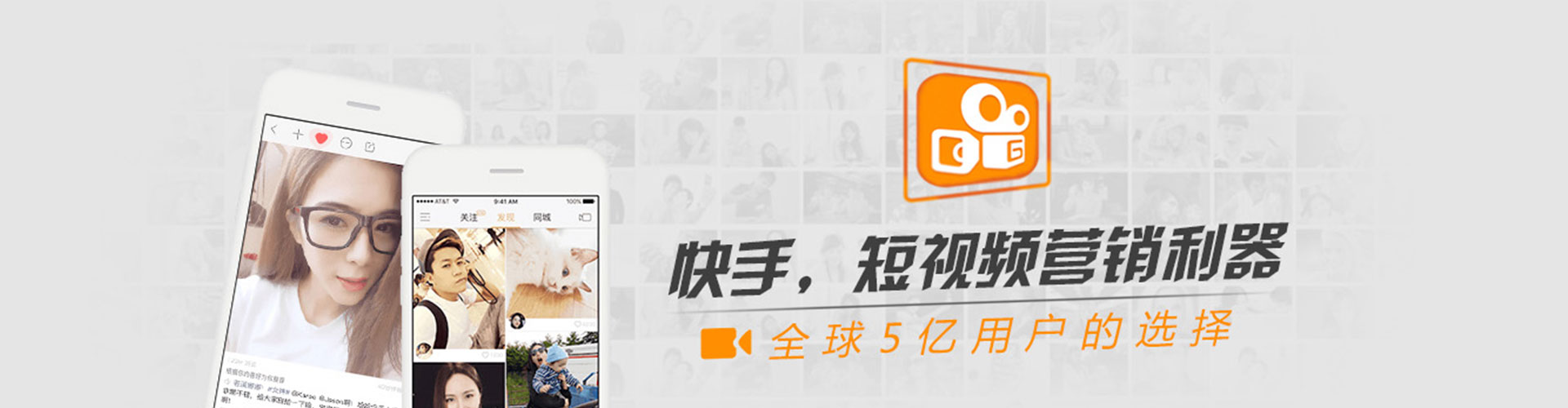 睢县百度开户高返点