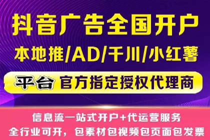 精准投放，高效转化——SEM竞价推广案例分享